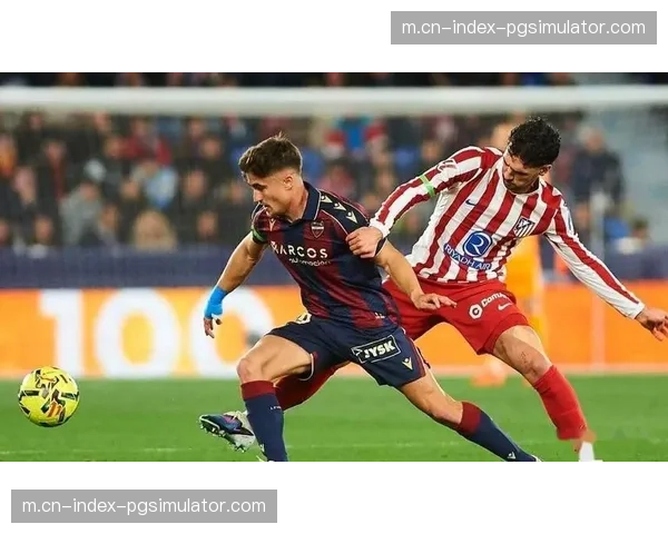 马竞西蒙尼战术调整见效 比赛末段进攻效率提升实现绝杀