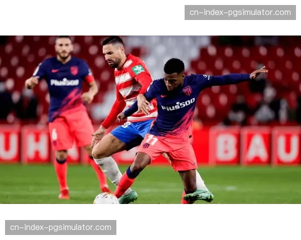 巴列卡诺高压逼抢覆盖面积 但防守转换时回位速度存在隐患